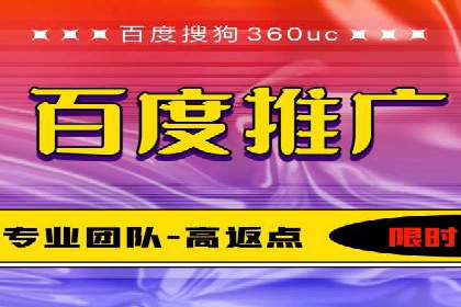 SEM公司案例解析：关键词竞价策略详解