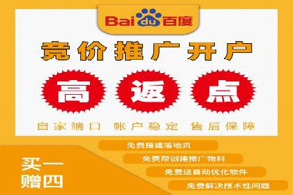 抖音信息流广告的投放策略：如何选择合适的广告位